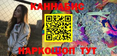 кокс Краснознаменск