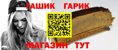 кокс Краснознаменск