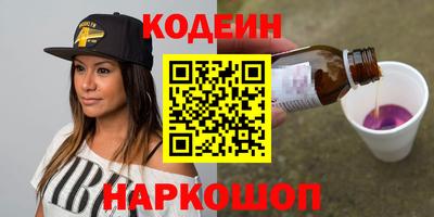 jwh Краснодар